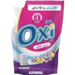 اوكسي جيل ملابس ملونة يدوي 285جرام