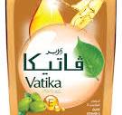 فاتيكا زيت شعر أكياس