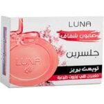 صنف قديم غير مخصص للبيع لونا صابون جلسرين بدون رائحة 72جرام + قطعة بالتوت 72جم خصم30%