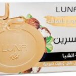 صنف قديم غير مخصص للبيع لونا صابون جلسرين بدون رائحة 72جرام + قطعة بزبدة الشيا 72جم خصم30%