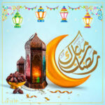 استيكر رمضان