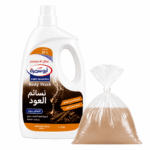 ابوسمرة شاور جيل عود 500جم