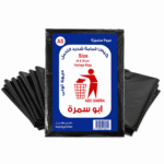 اكياس قمامة وسط 1/2ك