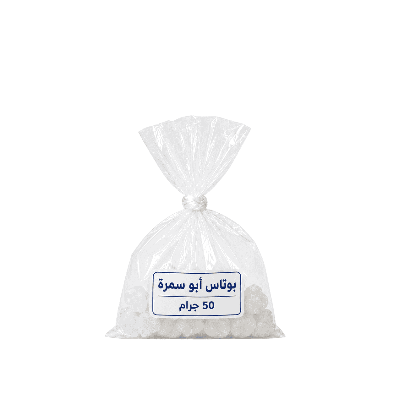 1781812339-6a344c73d69e9-9.png بوتاس 50جم - الصورة 1