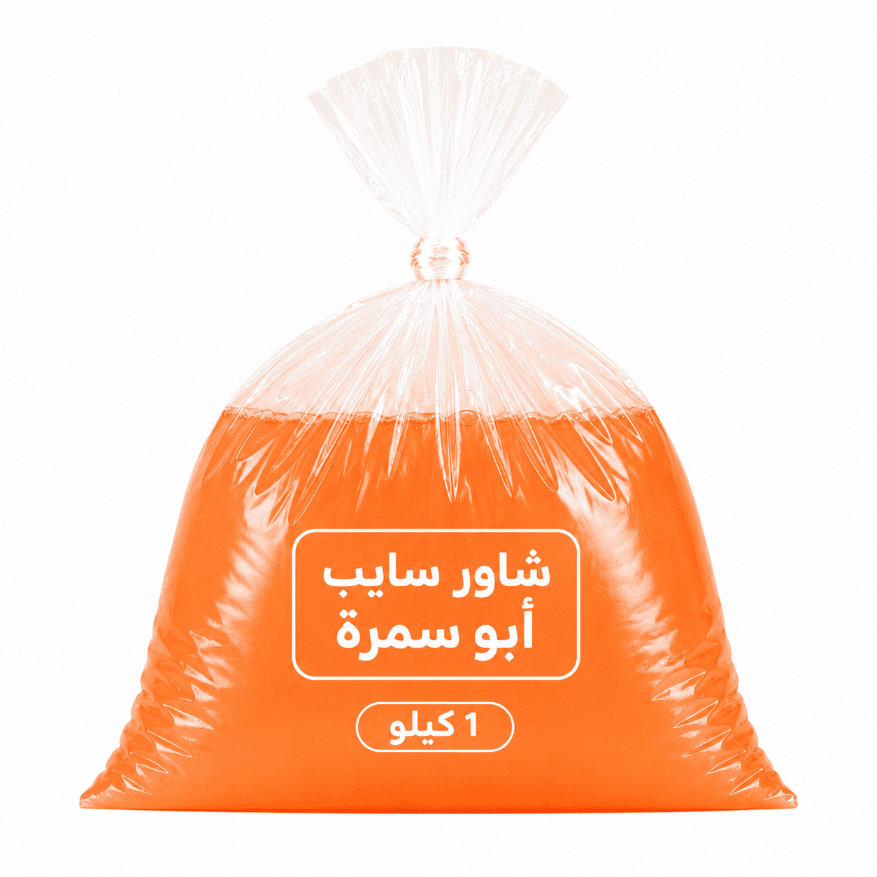1781814413-6a34548ddbb0f-6.png ابوسمرة شاور جيل خوخ 500جم - الصورة 1