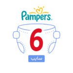 بامبرز 6 سايب