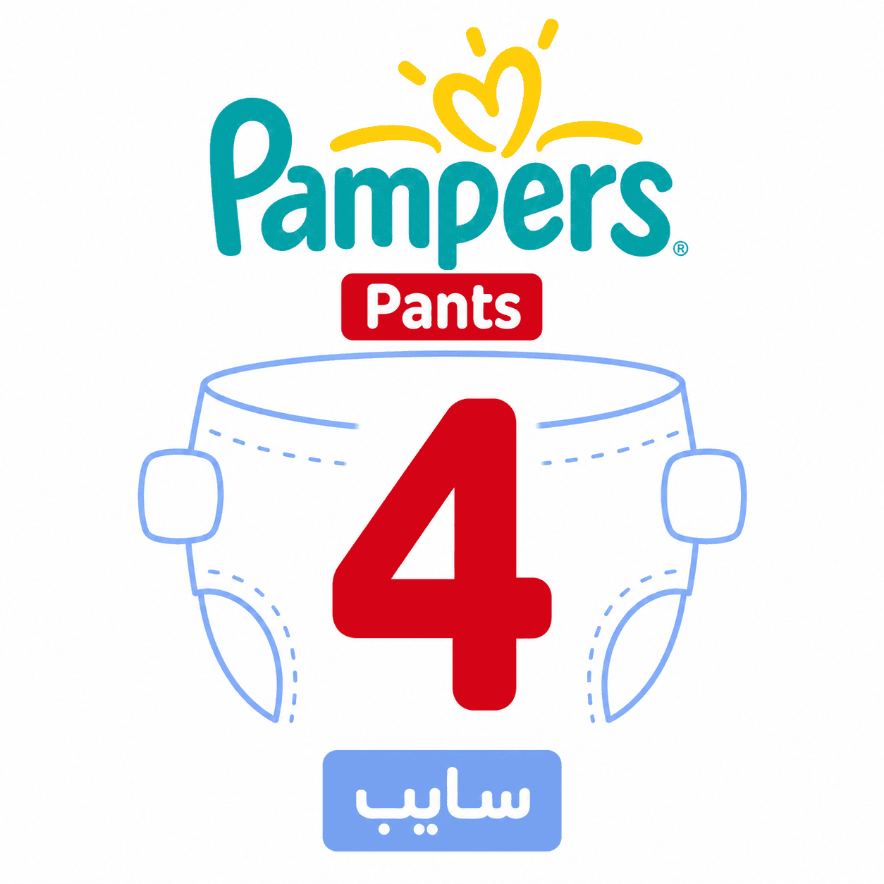 1782996658-6a465eb231642-5.png بامبرز شورت 4 سايب - الصورة 1