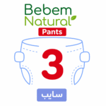 بي بم شورت 3 سايب