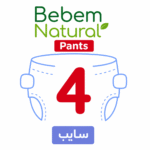 بي بم شورت 4 سايب