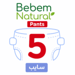 بي بم شورت 5 سايب