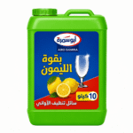 ابوسمرة سائل مواعين اخضر 10كيلو