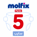 مولفيكس 5 شورت سايب