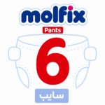 مولفيكس شورت 6 سايب
