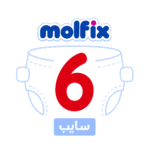 مولفيكس 6 سايب