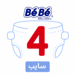 بيبي سانيتا 4 سايب