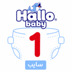 هالو بيبي 1 سايب