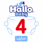 هالو بيبي 4 سايب