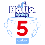 هالو بيبي 5 سايب