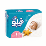 هالو بيبي رقم 1