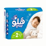 هالو بيبي حفاضات أطفال (رقم 2) 40حفاضة