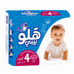 هالو بيبي حفاضات أطفال (رقم 4) 40حفاضة