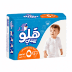 هالو بيبي حفاضات أطفال (رقم 5) 40حفاضة