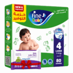 فاين بيبي حفاضات أطفال (رقم 4) 80حفاضة عرض مناديل