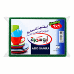 ابوسمرة ليفة اسفنج 1ق