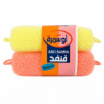 ابوسمرة ليف قنفد 2*1