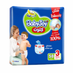بيبي جوي حفاضات أطفال شورت (رقم 3) 58حفاضة
