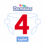 دامبلز 4 سايب