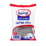 ابوسمرة سلك مواعين 150جرام