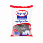 ابوسمرة سلك مواعين 50جرام