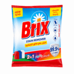 بريكس مزيل بقع ملابس بودر 30جرام
