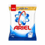 اريال يدوي 35جرام