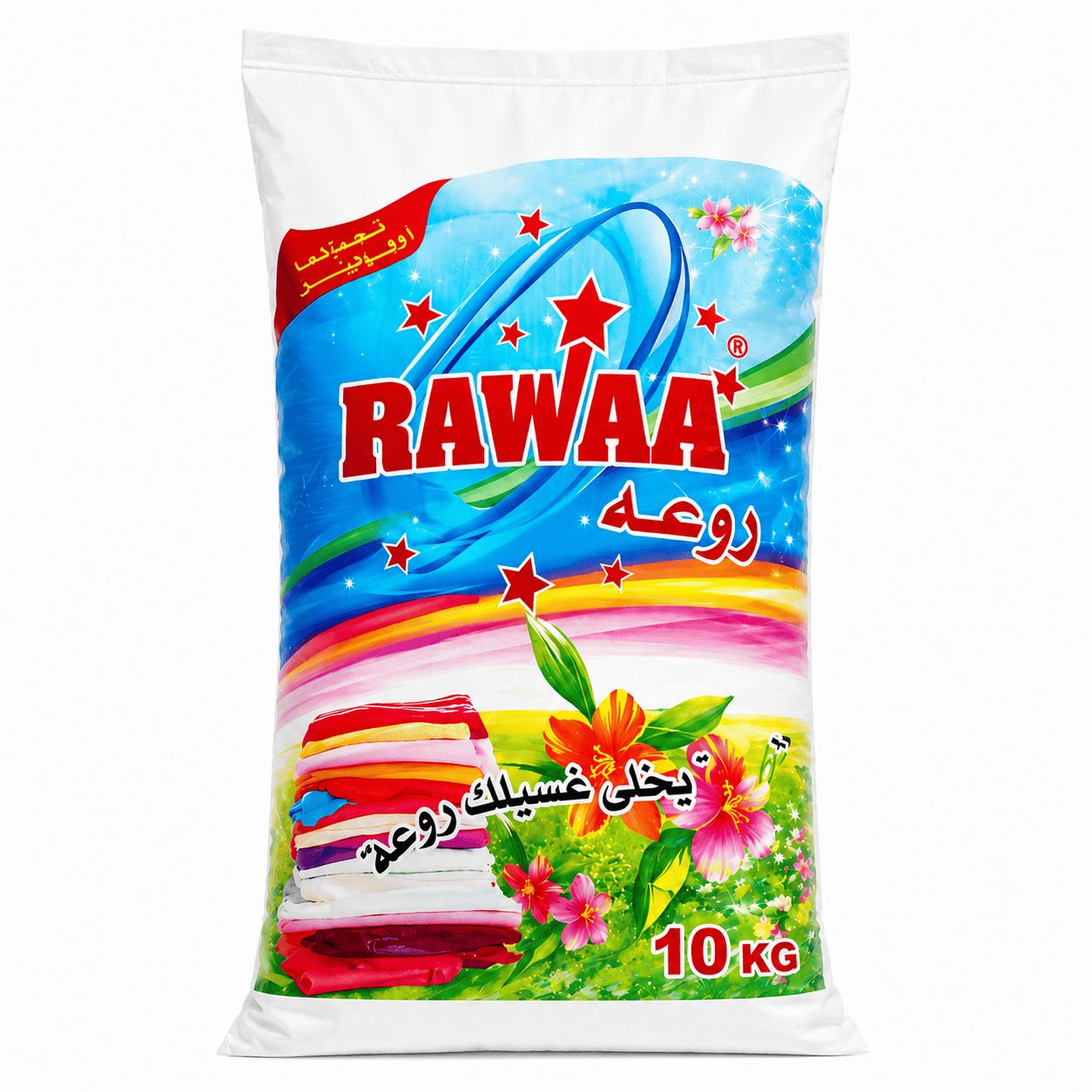 1785160536-6a67635893f3c-4.png روعة سايب 500جرام - الصورة 1