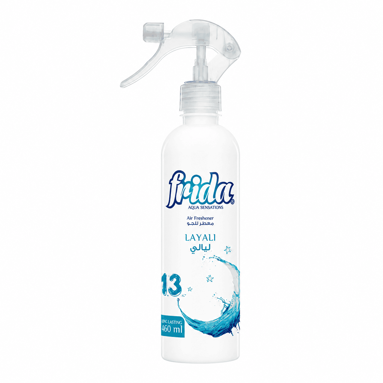 1786537809-6a7c675194a17-6.png معطر فريدة ليالى - الصورة 1