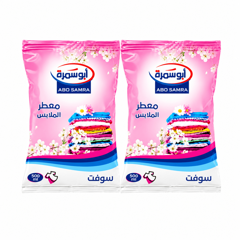 1787936005-6a91bd0509207-4.png عرض معطر ملابس سوفت 2 قطعة - الصورة 1