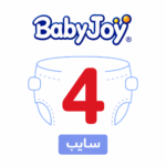 بيبي جوى 4 سايب