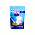 ابوسمرة جيل ملابس ملونة يدوي 500جرام