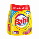 باهى 1000جم