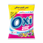 اوكسي 500جرام