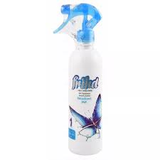 1662393169-63161b5144a7e-25.jpg معطر فريدة مروج - الصورة 1