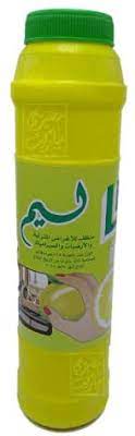 1662506307-6317d543c2927-24.jpg ليم منظف عام بودر - الصورة 1