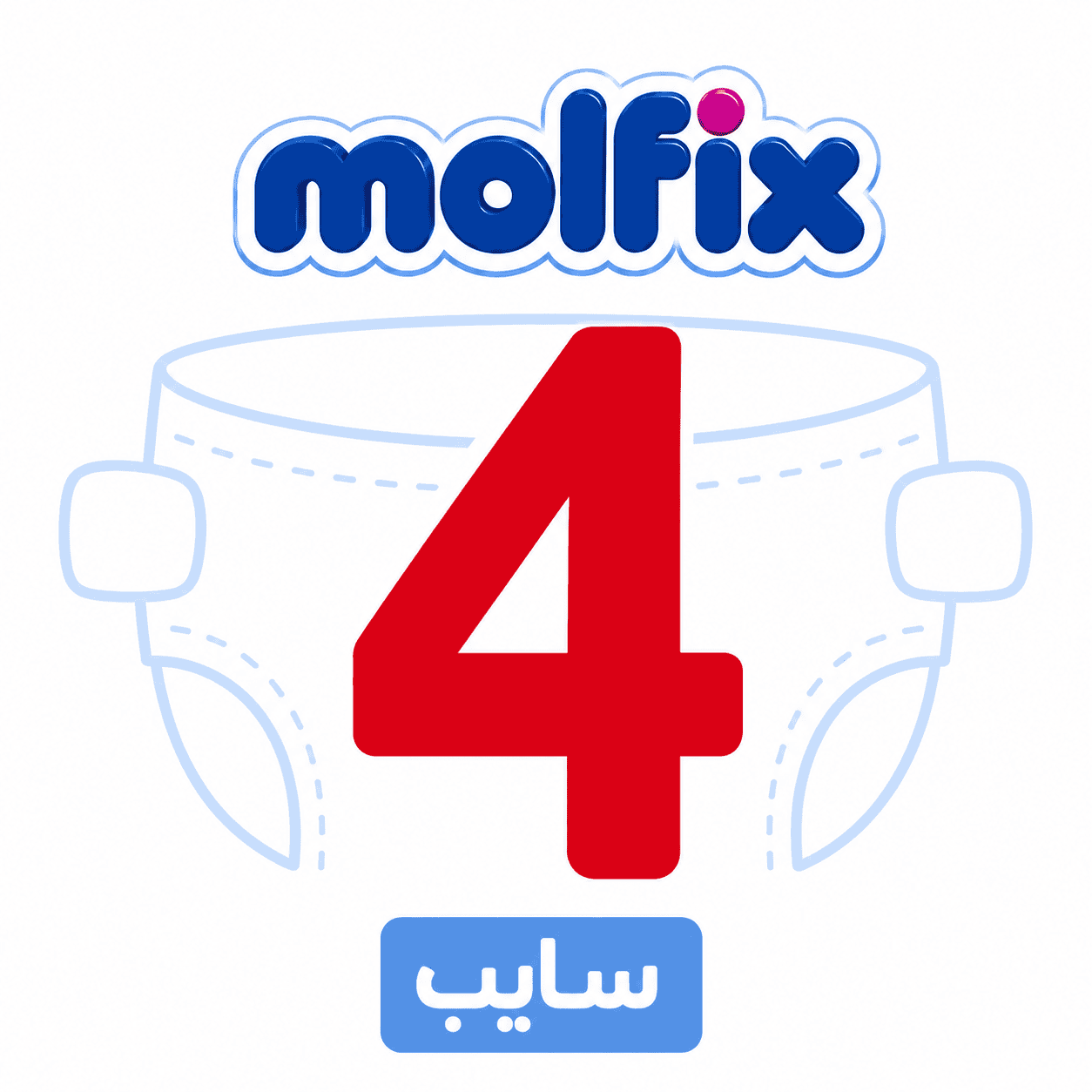 1784638348-6a5f6b8c6c405-24.png مولفيكس 4 سايب - الصورة 1