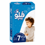 هالو بيبي حفاضات أطفال (رقم 7) 25حفاضة