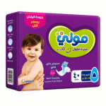 موني حفاضات أطفال (رقم 5) 40حفاضة