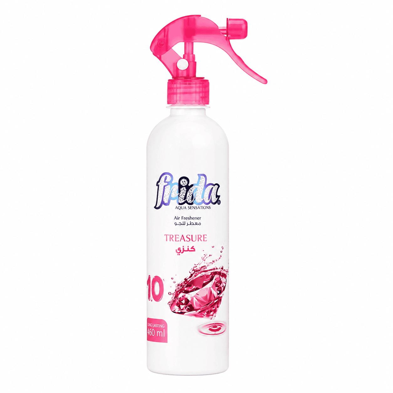 1786537725-6a7c66fd63e3a-20.png معطر فريدة كنزي - الصورة 1