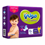 موني حفاضات أطفال (رقم 2) 40حفاضة